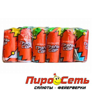 Пульсар